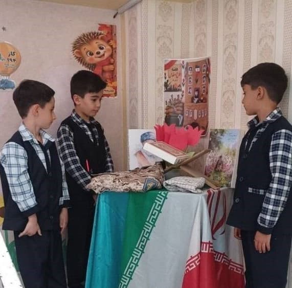 دبستان پسرانه غیر دولتی گلستان دانش